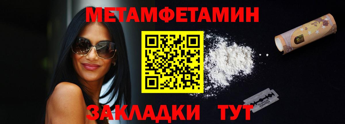 АМФ VHQ  АМФ  Корсаков  Вход с VPN 