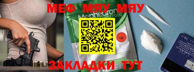 МДПВ Коммунар