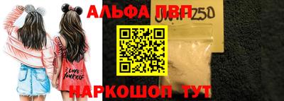 МДПВ Коммунар