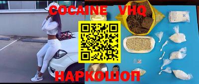 бошки Конаково