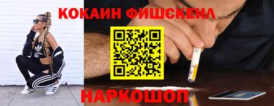 MDMA Кимры