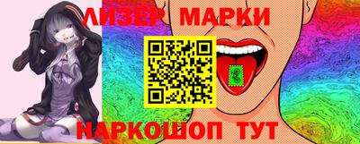 герыч Кингисепп