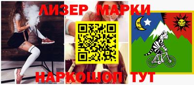 МДПВ Коммунар