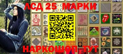 mix Кинель