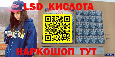 mix Кинель