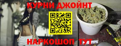 MDMA Кимры
