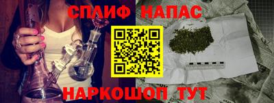 МДПВ Коммунар