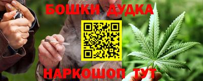 MDMA Кимры