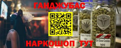 МДПВ Коммунар