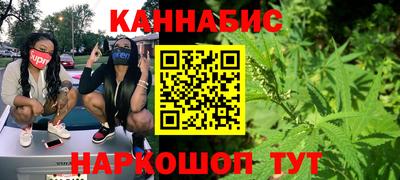 mix Кинель