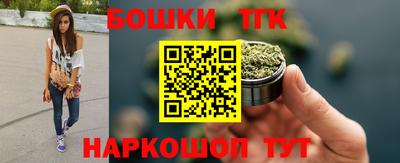 MDMA Кимры