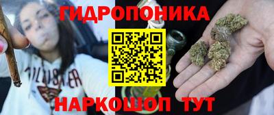 mix Кинель