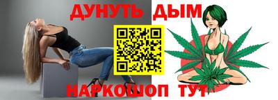 mix Кинель