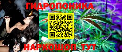 бошки Конаково