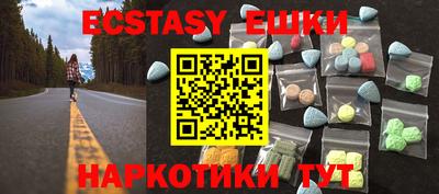 mix Кинель