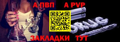 МДПВ Коммунар