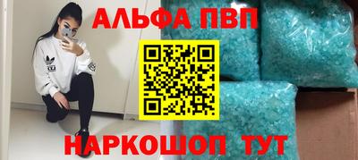 МДПВ Коммунар