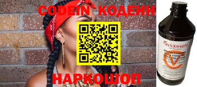 герыч Кингисепп