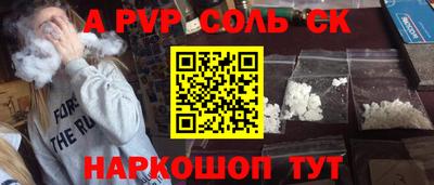 герыч Кингисепп