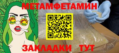 MDMA Кимры