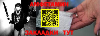 бошки Конаково