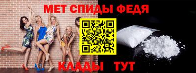 бошки Конаково