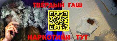 герыч Кингисепп
