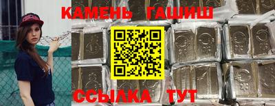 MDMA Кимры