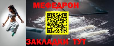mix Кинель
