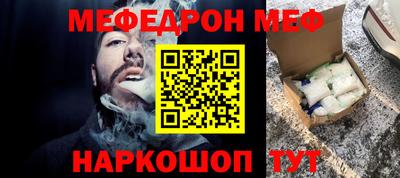 МДПВ Коммунар