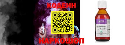 mix Кинель