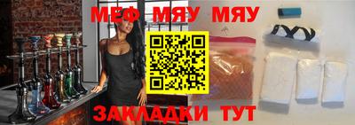 бошки Конаково